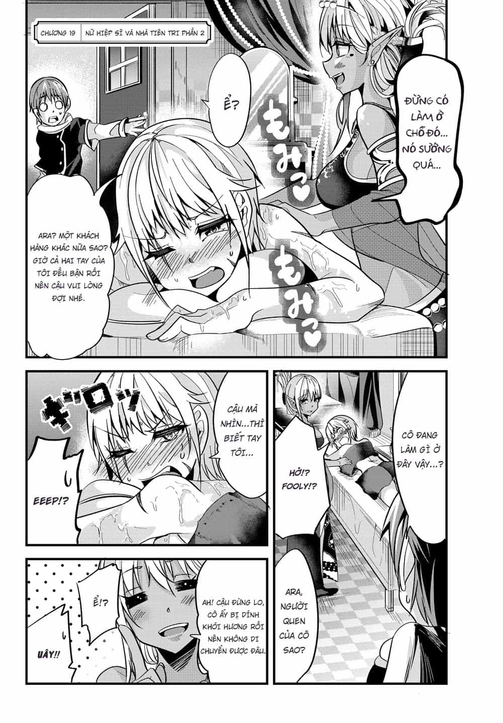 A Story About Treating A Female Knight Who Has Never Been Treated As A Woman - Chương 19 - ảnh 3