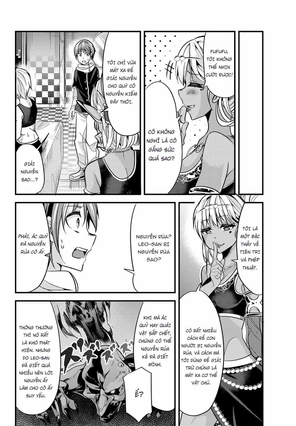 A Story About Treating A Female Knight Who Has Never Been Treated As A Woman - Chương 19 - ảnh 5