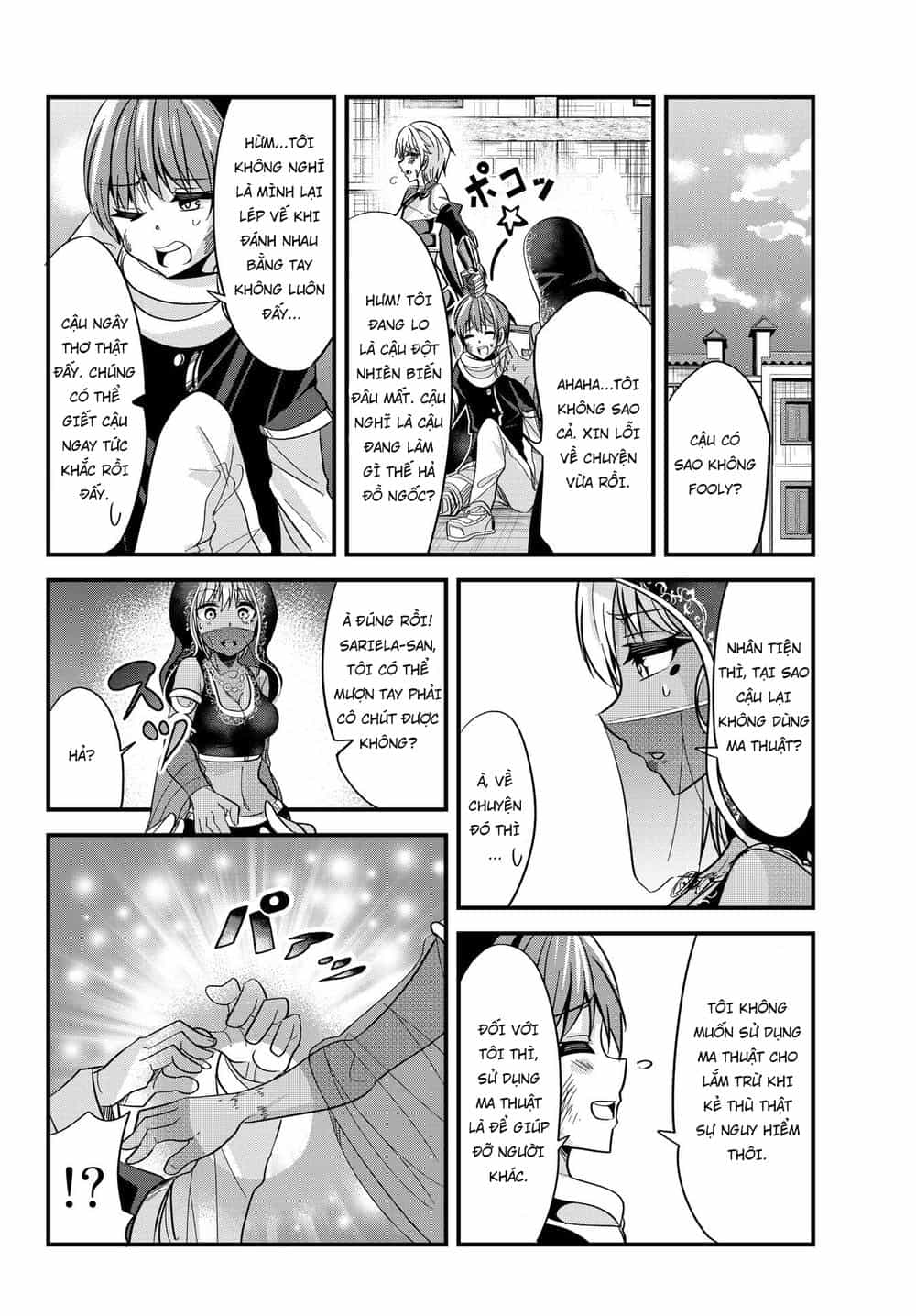 A Story About Treating A Female Knight Who Has Never Been Treated As A Woman - Chương 25 - ảnh 7