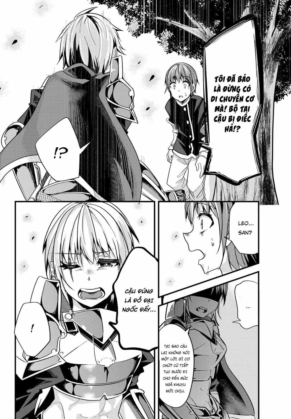 A Story About Treating A Female Knight Who Has Never Been Treated As A Woman - Chương 26 - ảnh 5