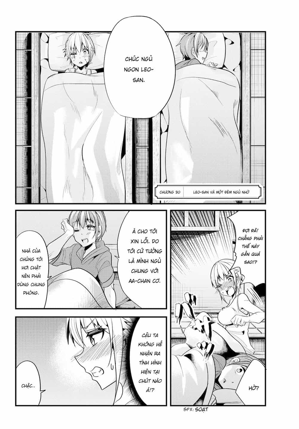 A Story About Treating A Female Knight Who Has Never Been Treated As A Woman - Chương 30 - ảnh 3