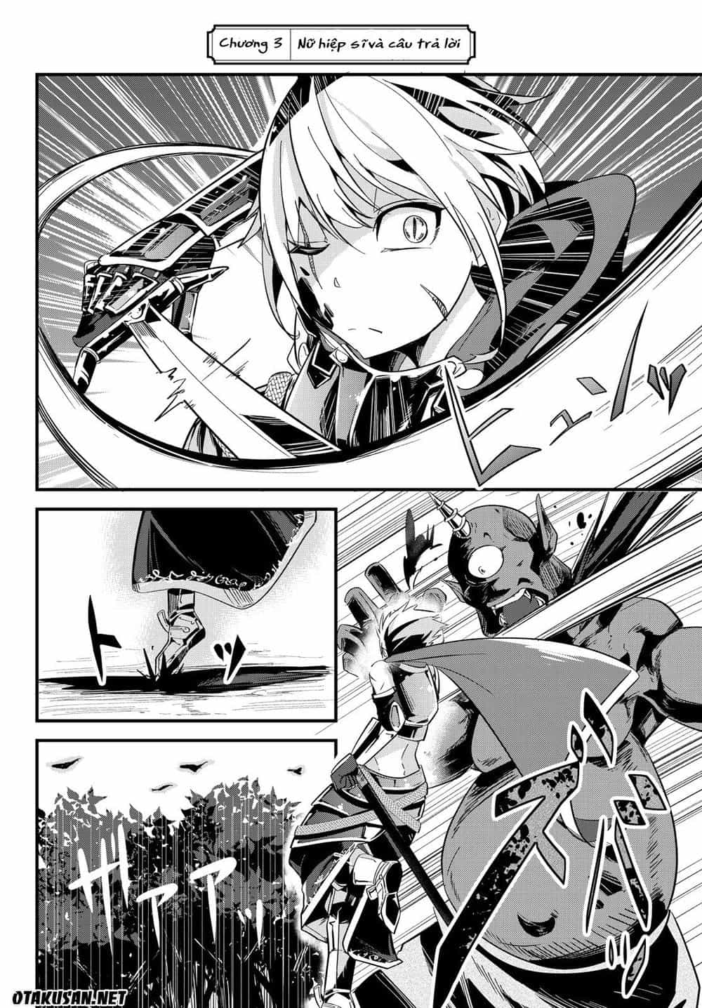A Story About Treating A Female Knight Who Has Never Been Treated As A Woman - Chương 3 - ảnh 3