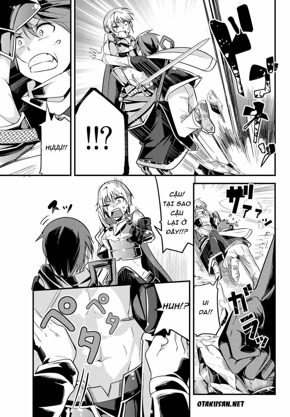 A Story About Treating A Female Knight Who Has Never Been Treated As A Woman - Chương 3 - ảnh 6