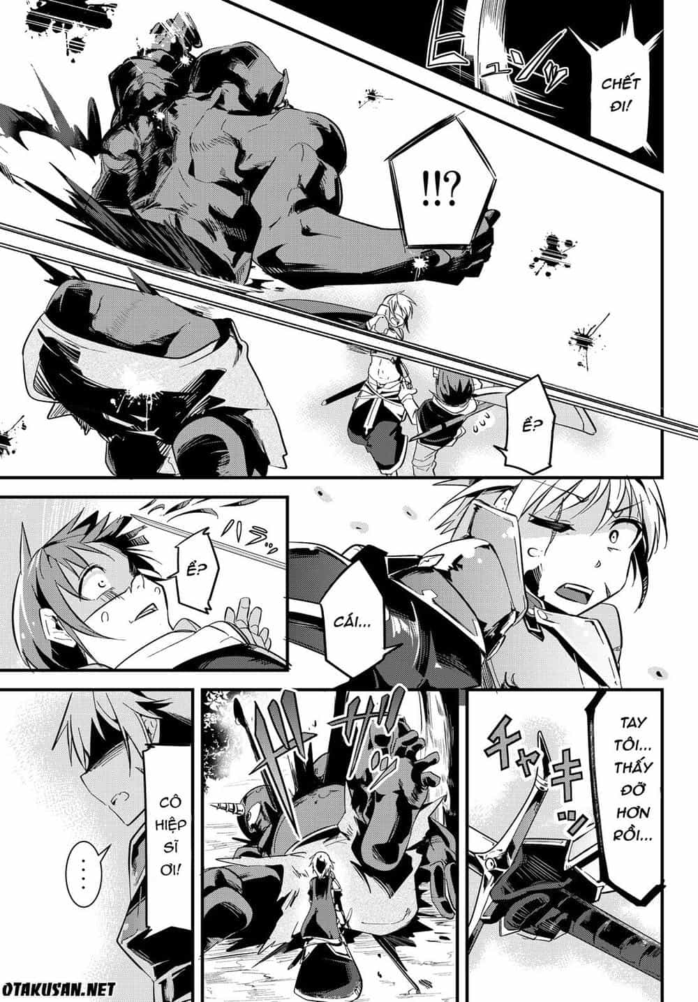 A Story About Treating A Female Knight Who Has Never Been Treated As A Woman - Chương 3 - ảnh 8