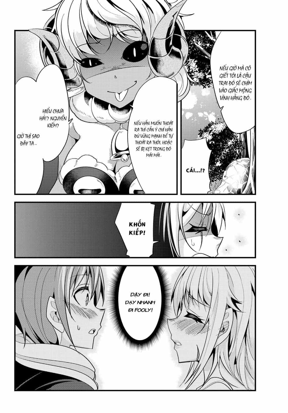 A Story About Treating A Female Knight Who Has Never Been Treated As A Woman - Chương 38 - ảnh 10