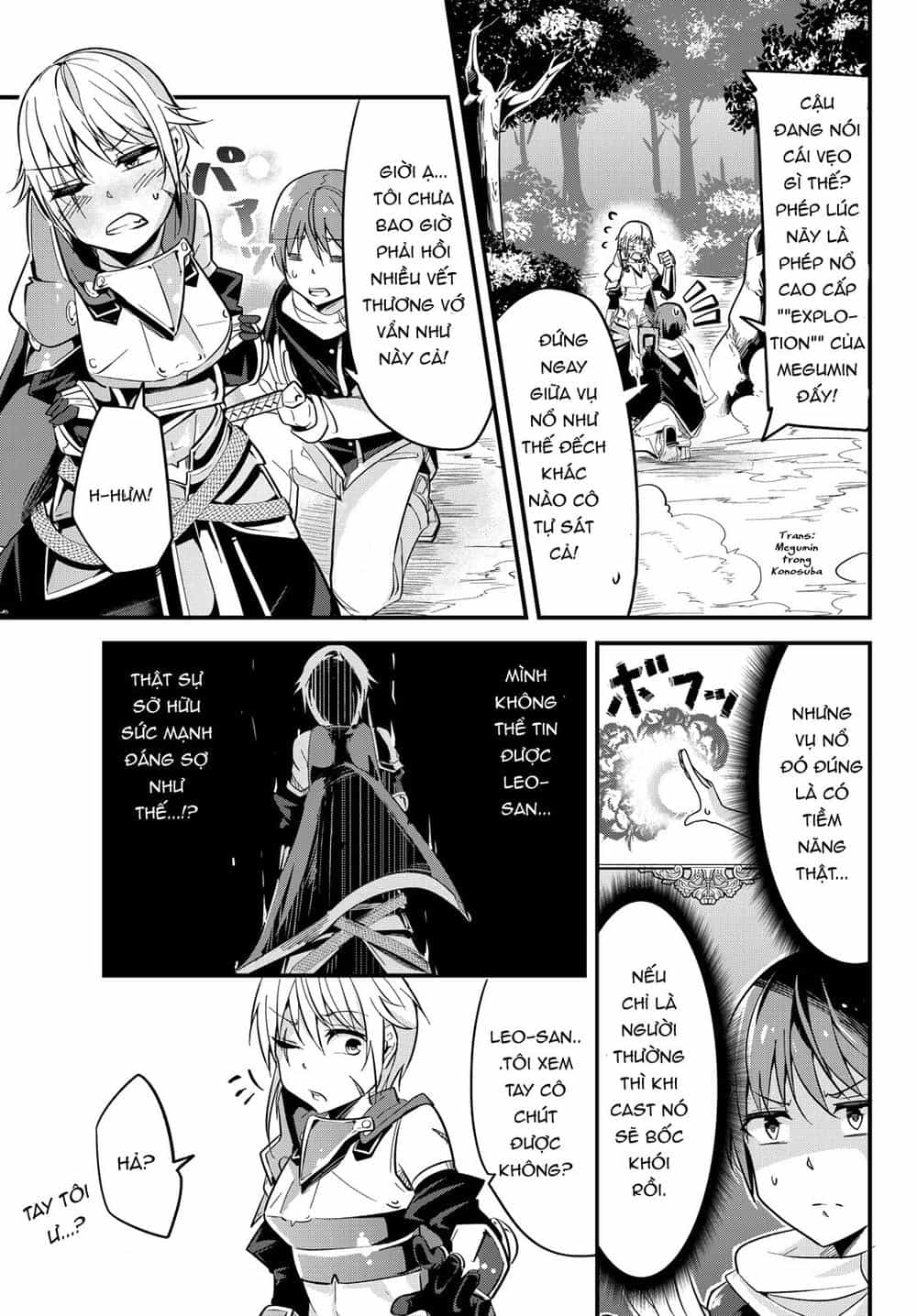 A Story About Treating A Female Knight Who Has Never Been Treated As A Woman - Chương 4 - ảnh 4