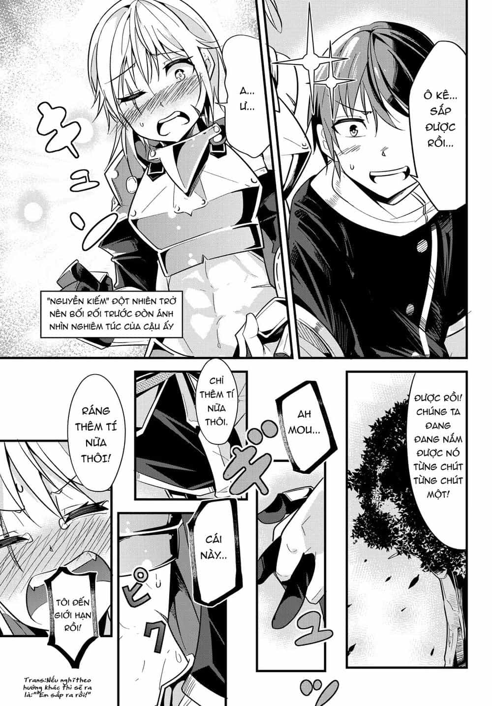 A Story About Treating A Female Knight Who Has Never Been Treated As A Woman - Chương 4 - ảnh 8