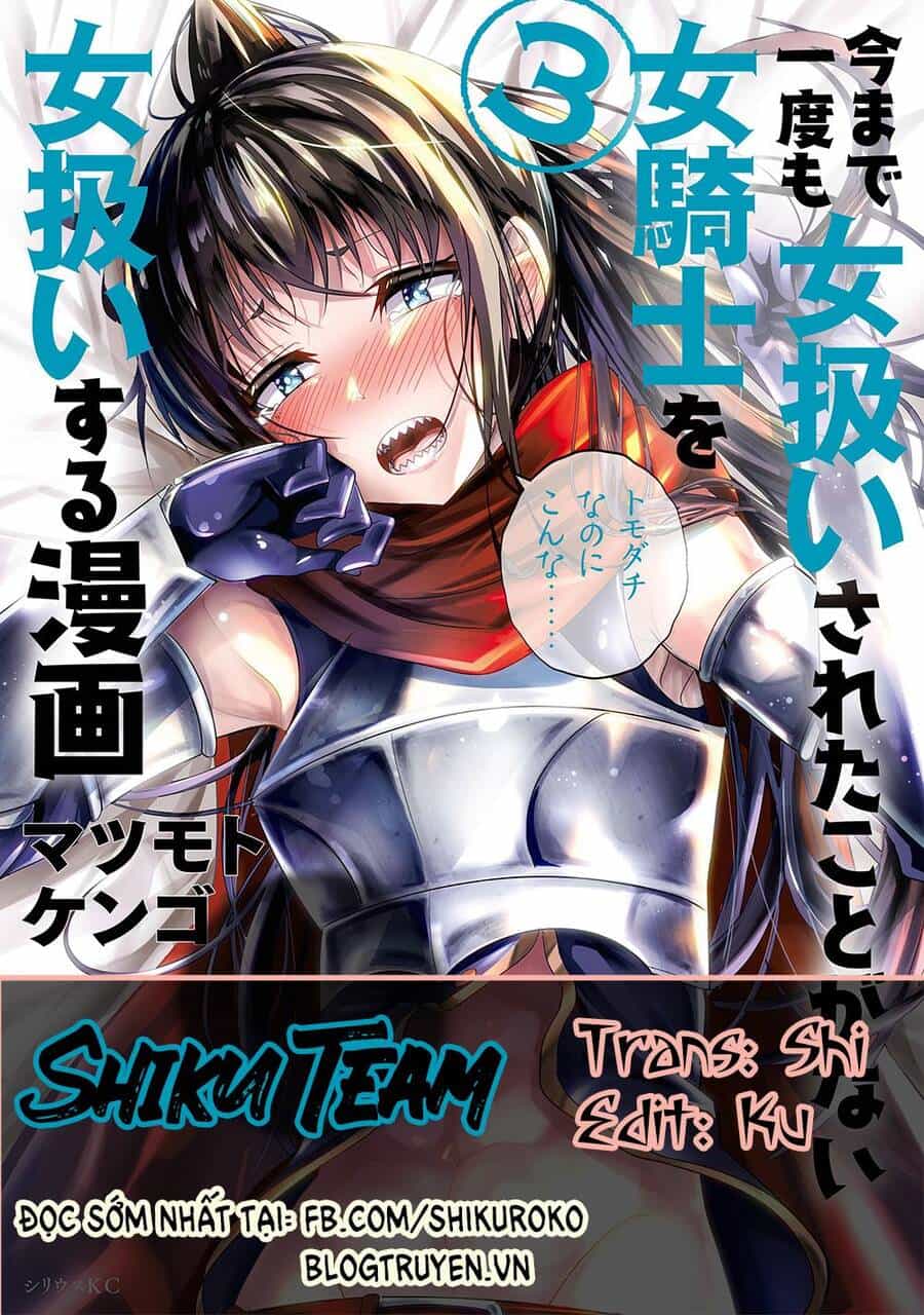 A Story About Treating A Female Knight Who Has Never Been Treated As A Woman - Chương 54 - ảnh 1