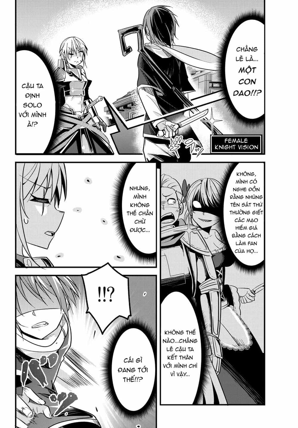 A Story About Treating A Female Knight Who Has Never Been Treated As A Woman - Chương 5 - ảnh 5