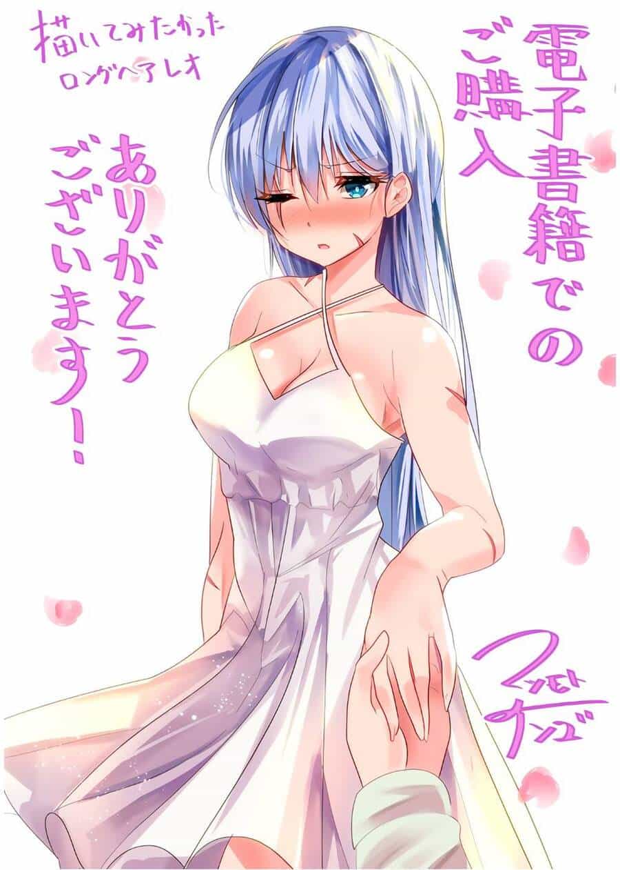 A Story About Treating A Female Knight Who Has Never Been Treated As A Woman - Chương 75.5 - ảnh 6