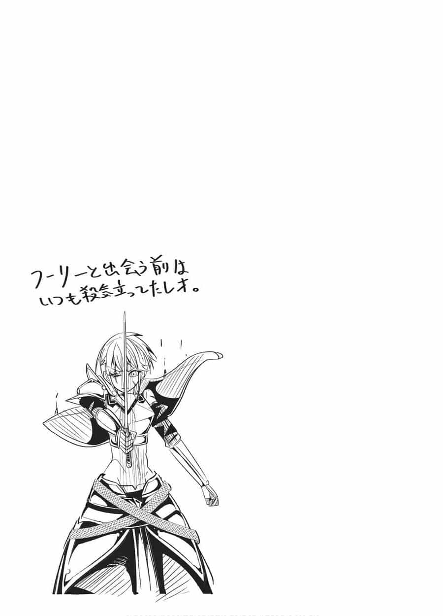A Story About Treating A Female Knight Who Has Never Been Treated As A Woman - Chương 78 - ảnh 8