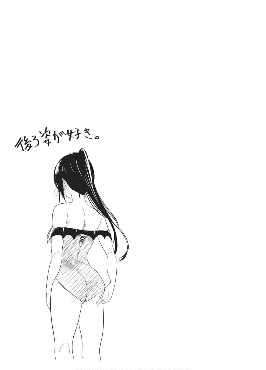 A Story About Treating A Female Knight Who Has Never Been Treated As A Woman - Chương 82 - ảnh 12