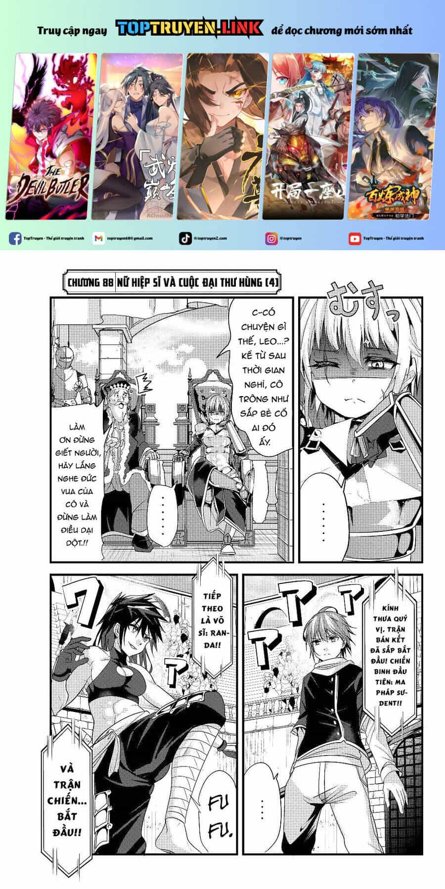 A Story About Treating A Female Knight Who Has Never Been Treated As A Woman - Chương 88 - ảnh 2