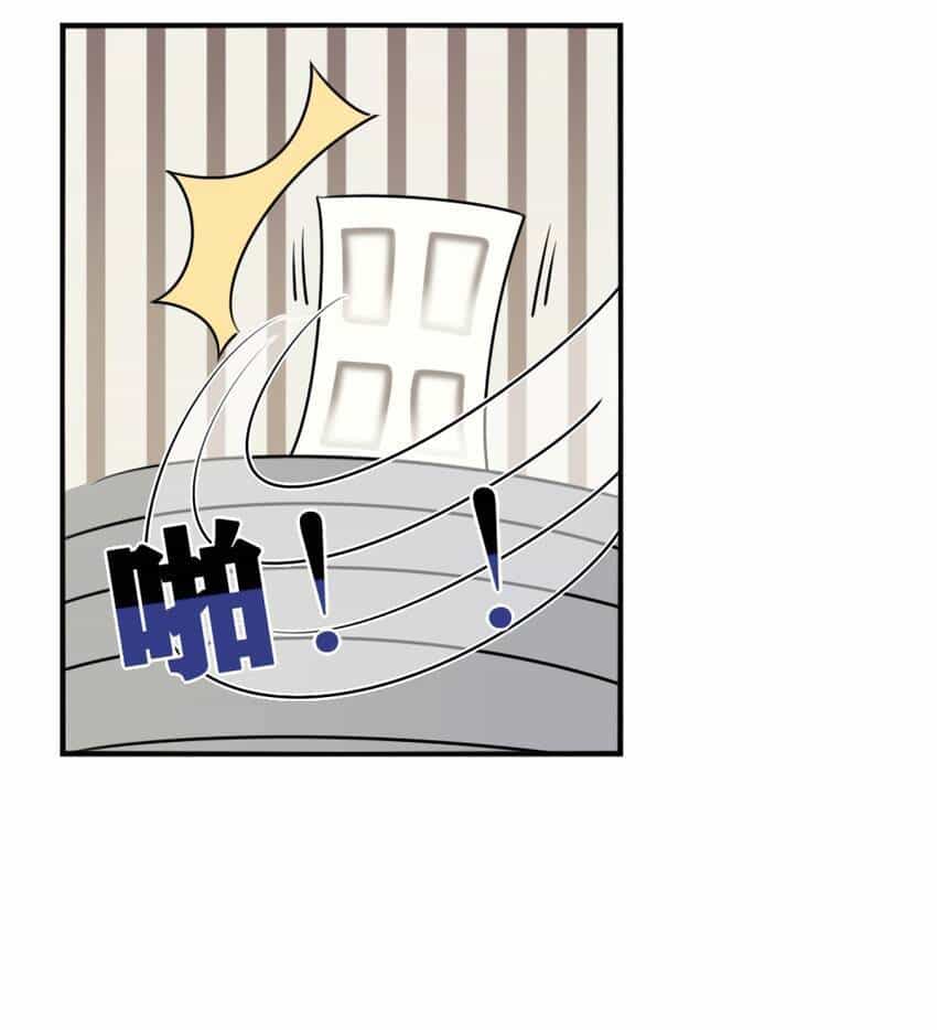 A Trạch Hóa Ra Lại Là Đại Tiểu Thư ? - Chương 7 - ảnh 24