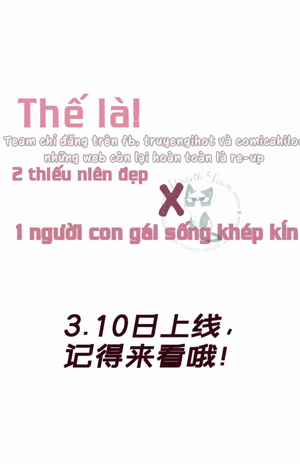 A Trạch Hóa Ra Lại Là Đại Tiểu Thư ? - Chương 1.1 - ảnh 14