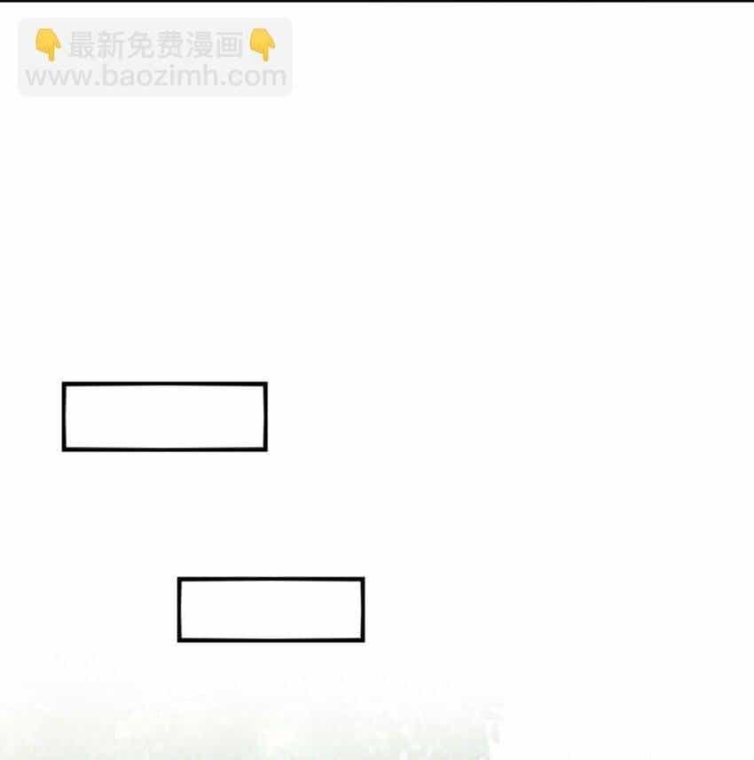 A Trạch Hóa Ra Lại Là Đại Tiểu Thư ? - Chương 24 - ảnh 6