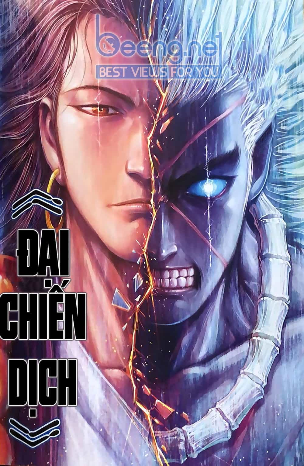 A Tu La - Tây Du Ngoại Truyện - Chương 11 - ảnh 2