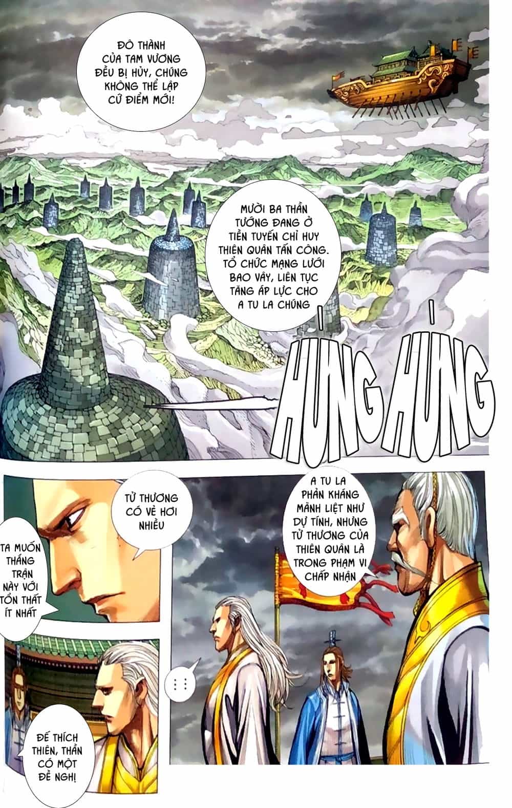 A Tu La - Tây Du Ngoại Truyện - Chương 12 - ảnh 18