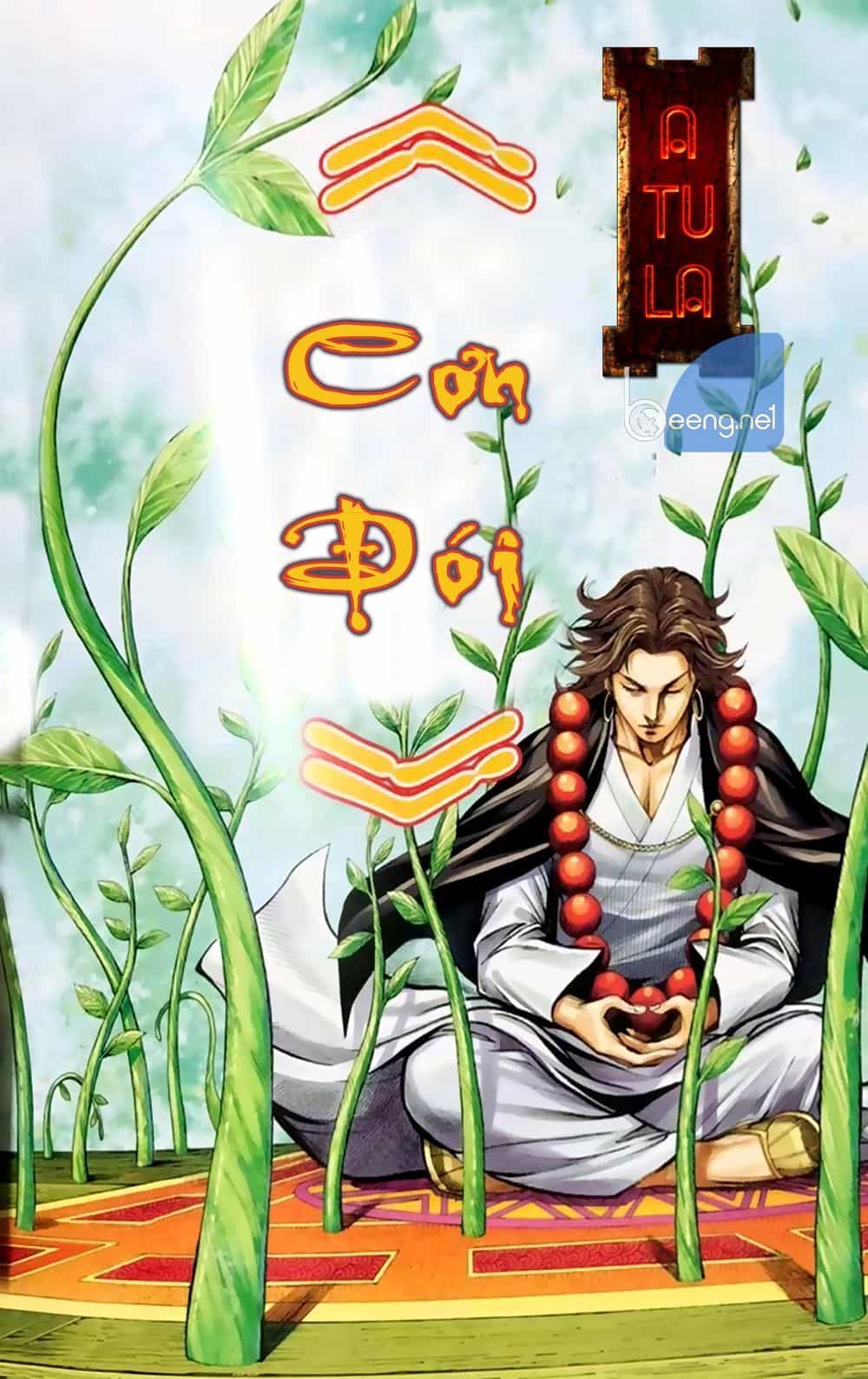 A Tu La - Tây Du Ngoại Truyện - Chương 17 - ảnh 2