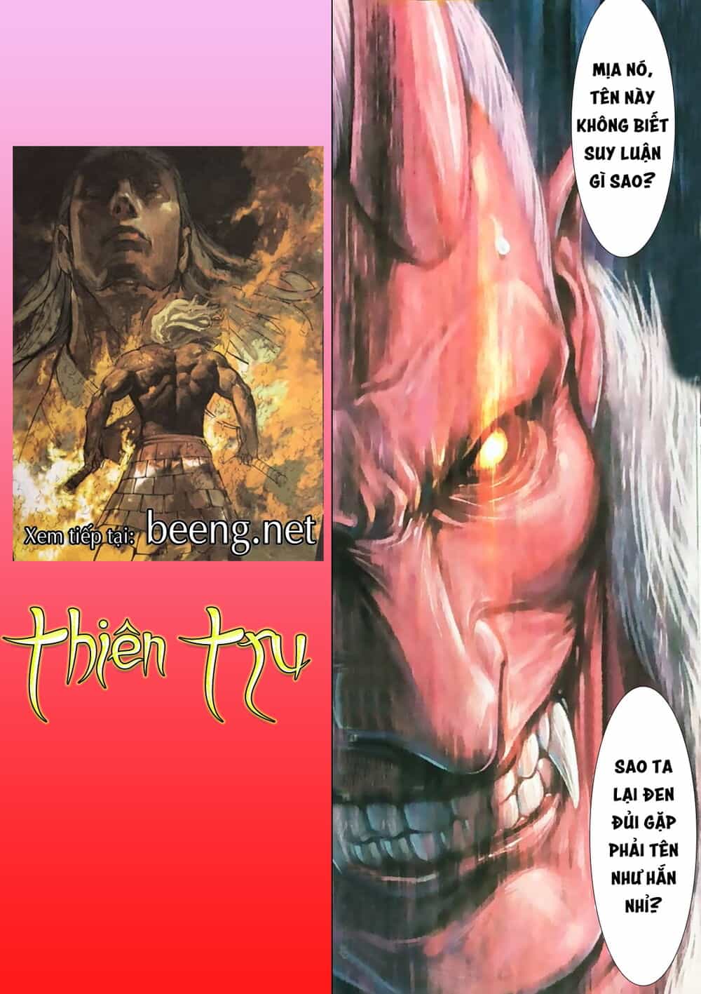 A Tu La - Tây Du Ngoại Truyện - Chương 23 - ảnh 27