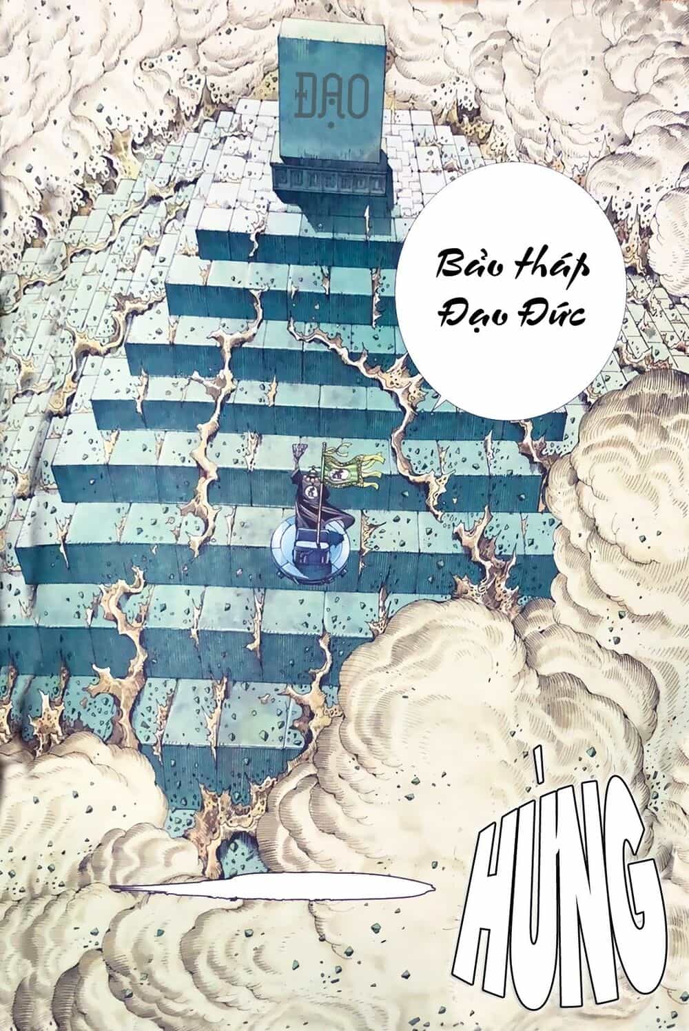 A Tu La - Tây Du Ngoại Truyện - Chương 23 - ảnh 7
