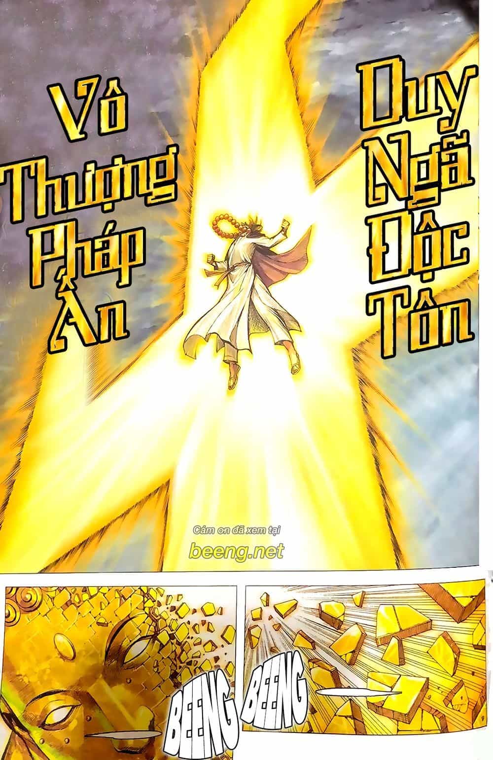 A Tu La - Tây Du Ngoại Truyện - Chương 28 - ảnh 19