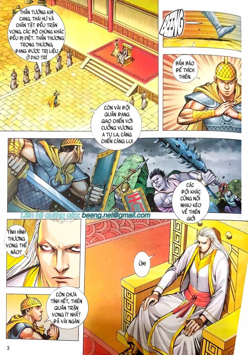 A Tu La - Tây Du Ngoại Truyện - Chương 28 - ảnh 3