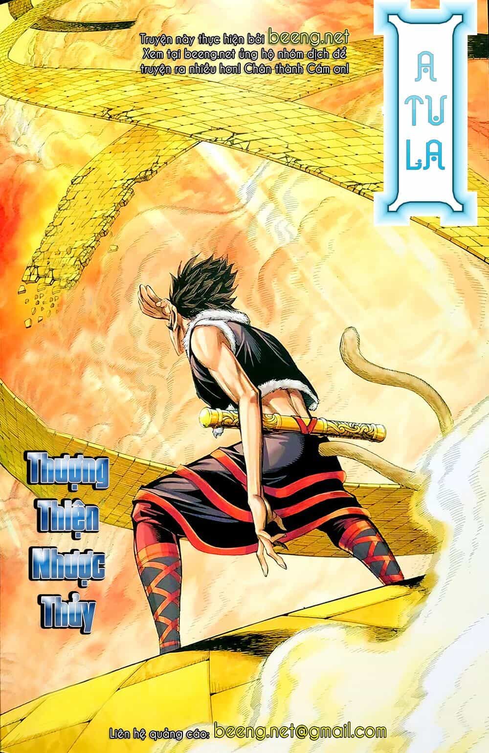 A Tu La - Tây Du Ngoại Truyện - Chương 29 - ảnh 2
