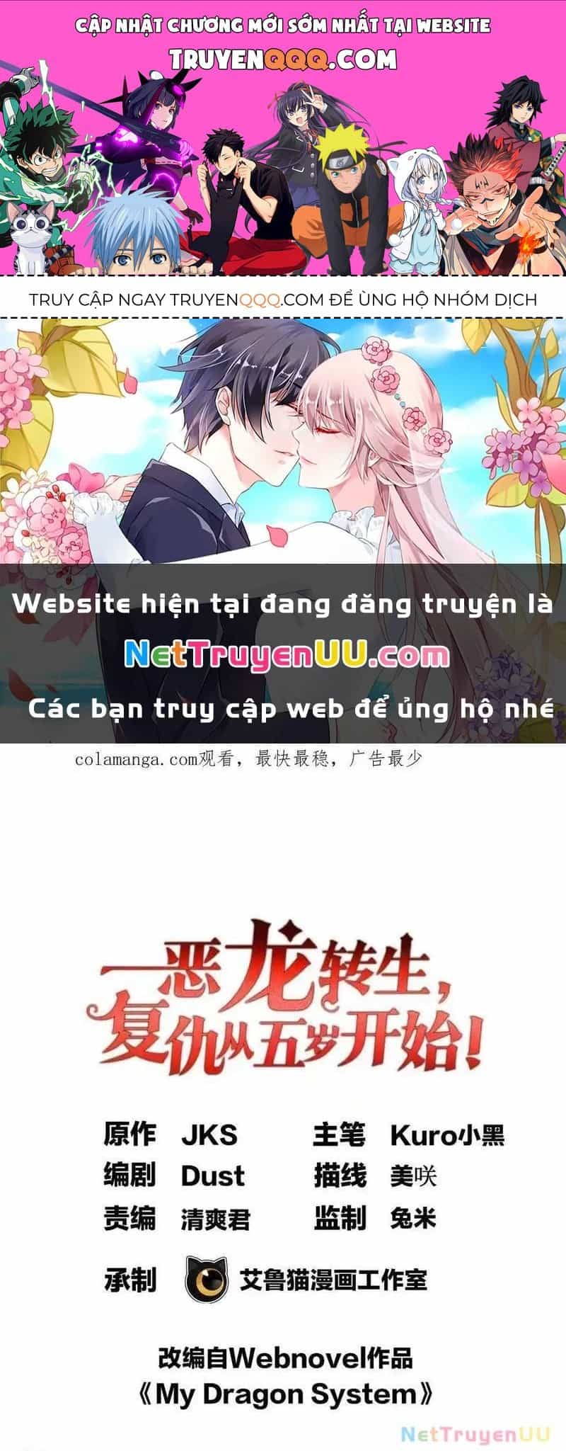 Ác Long Chuyển Sinh: Bắt Đầu Phục Thù Từ 5 Tuổi - Chương 103 - ảnh 1