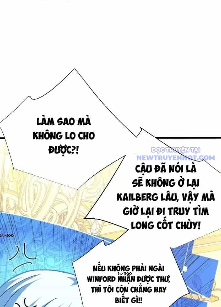 Ác Long Chuyển Sinh: Bắt Đầu Phục Thù Từ 5 Tuổi - Chương 128 - ảnh 17