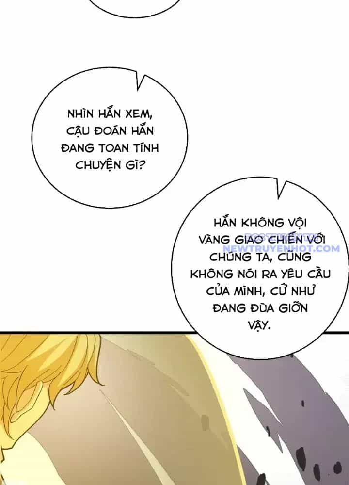 Ác Long Chuyển Sinh: Bắt Đầu Phục Thù Từ 5 Tuổi - Chương 132 - ảnh 21