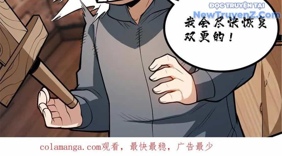 Ác Long Chuyển Sinh: Bắt Đầu Phục Thù Từ 5 Tuổi - Chương 137 - ảnh 96
