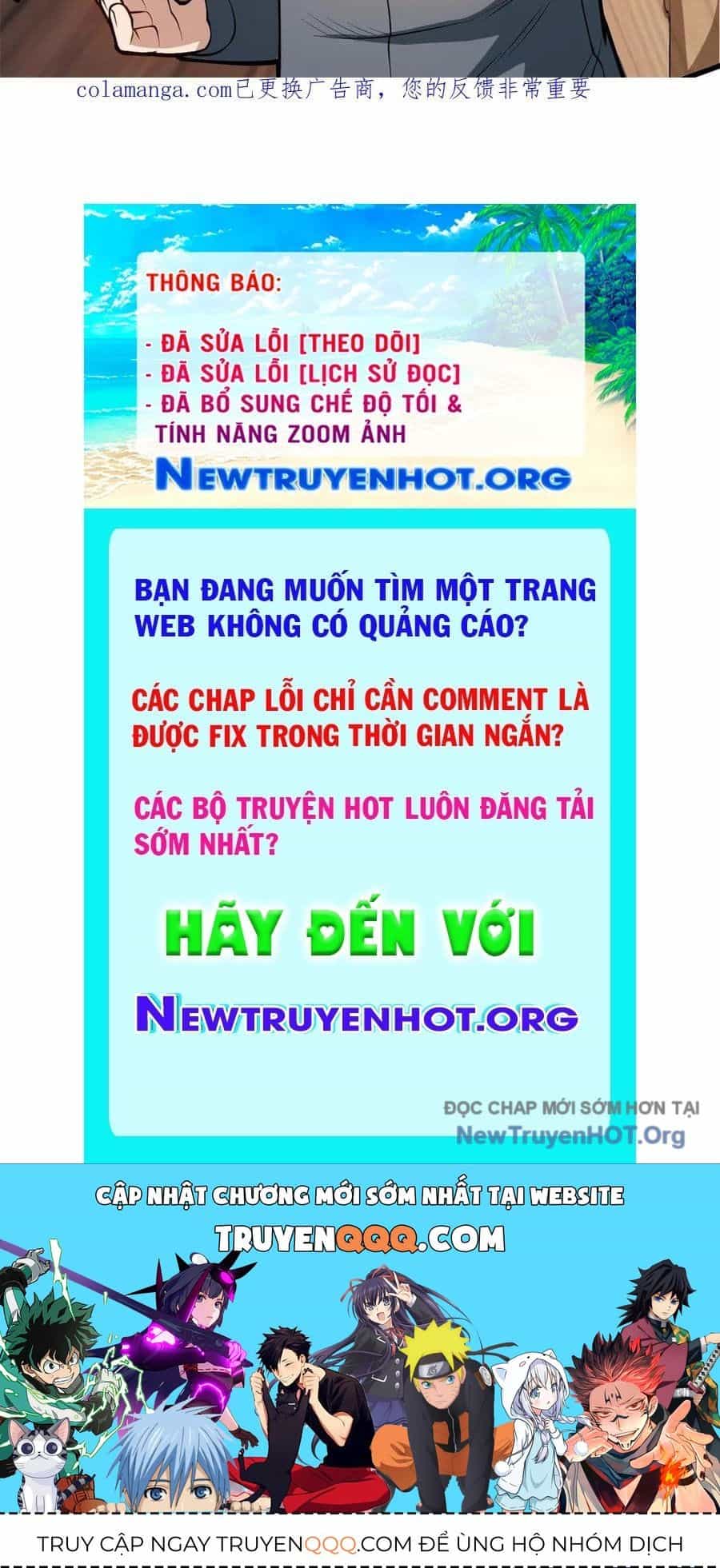 Ác Long Chuyển Sinh: Bắt Đầu Phục Thù Từ 5 Tuổi - Chương 145.5 - ảnh 94