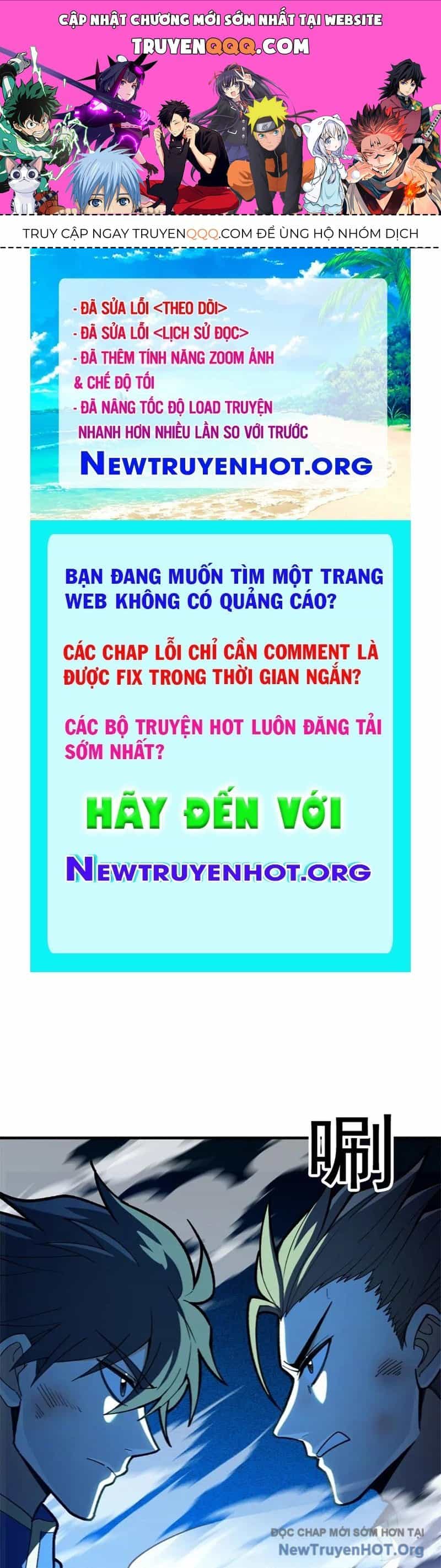 Ác Long Chuyển Sinh: Bắt Đầu Phục Thù Từ 5 Tuổi - Chương 147 - ảnh 1
