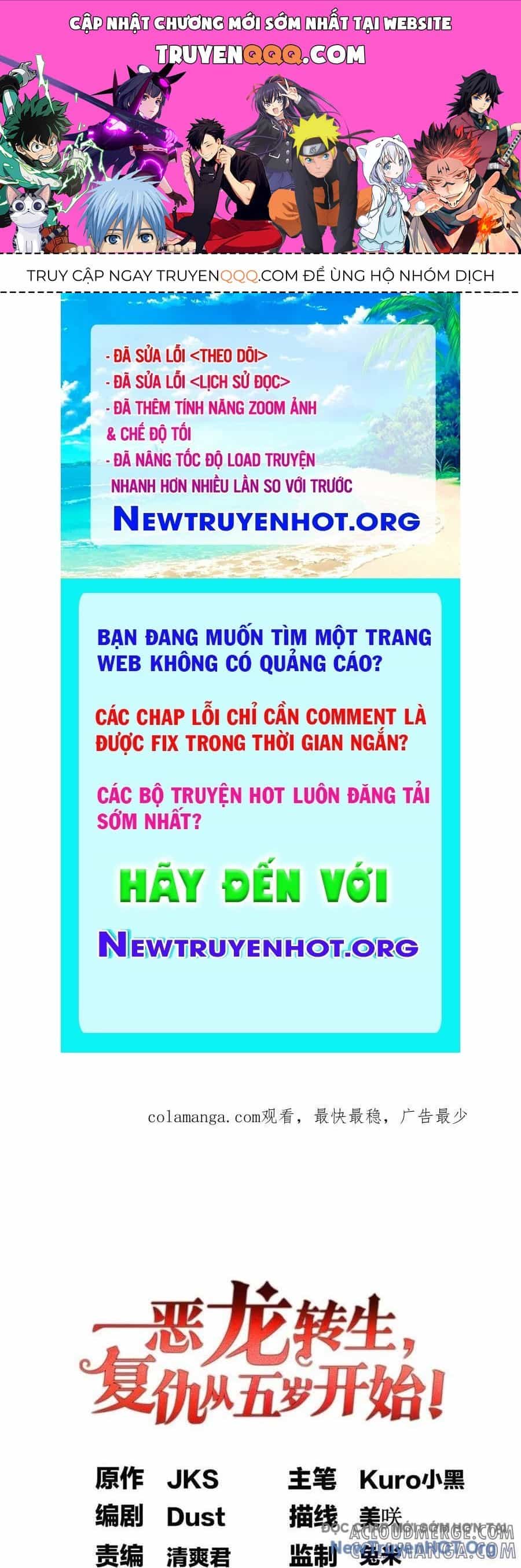 Ác Long Chuyển Sinh: Bắt Đầu Phục Thù Từ 5 Tuổi - Chương 148 - ảnh 1