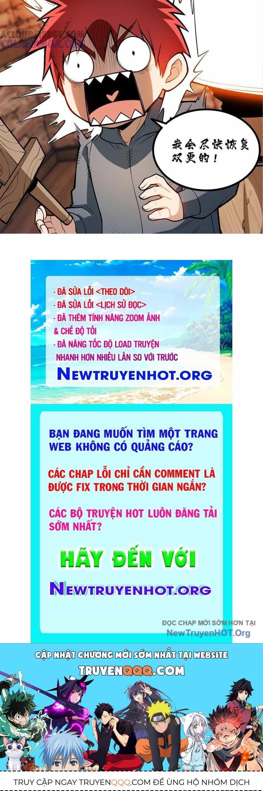 Ác Long Chuyển Sinh: Bắt Đầu Phục Thù Từ 5 Tuổi - Chương 148 - ảnh 82