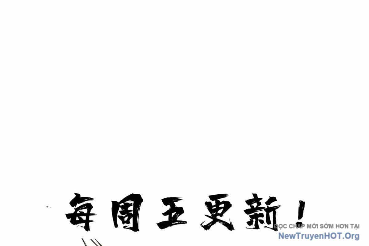Ác Long Chuyển Sinh: Bắt Đầu Phục Thù Từ 5 Tuổi - Chương 151 - ảnh 122