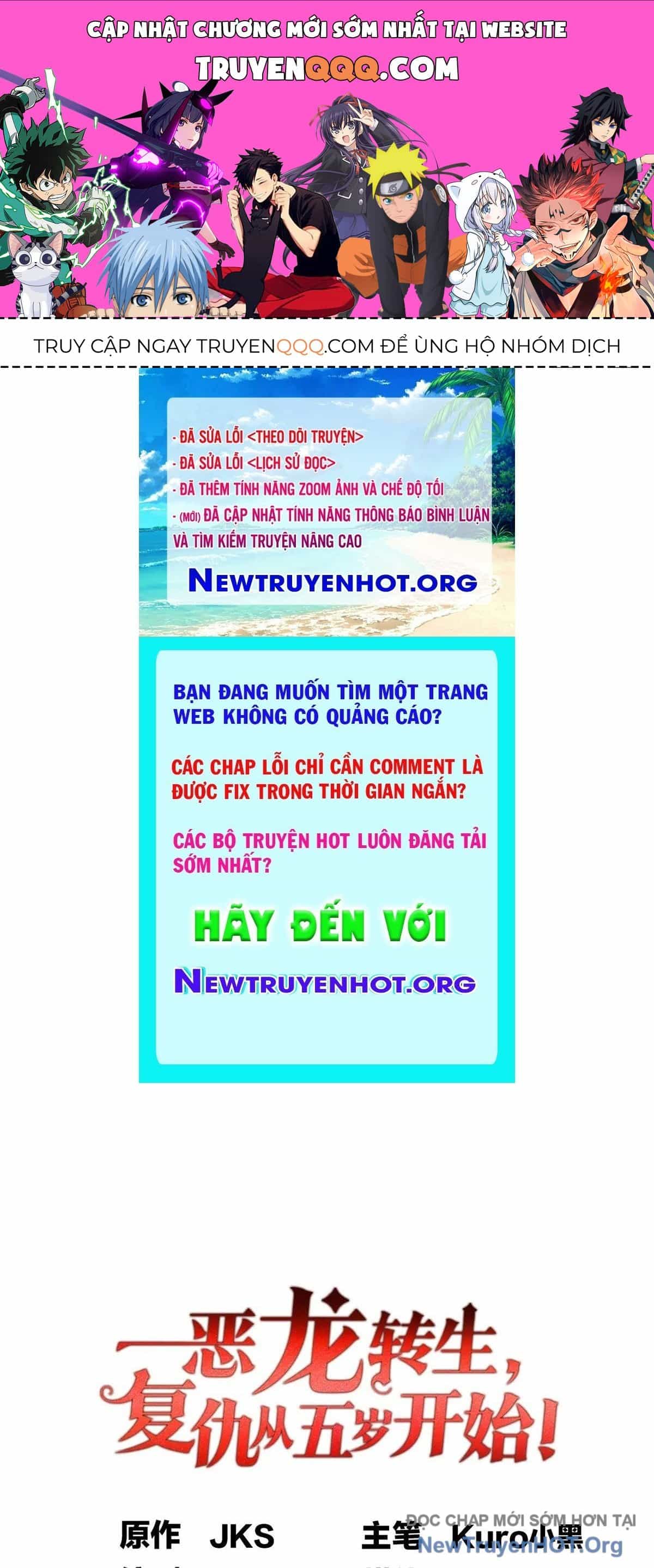 Ác Long Chuyển Sinh: Bắt Đầu Phục Thù Từ 5 Tuổi - Chương 154 - ảnh 1