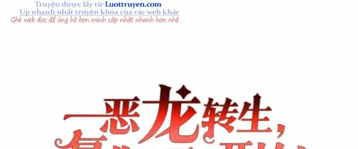 Ác Long Chuyển Sinh: Bắt Đầu Phục Thù Từ 5 Tuổi - Chương 160 - ảnh 11