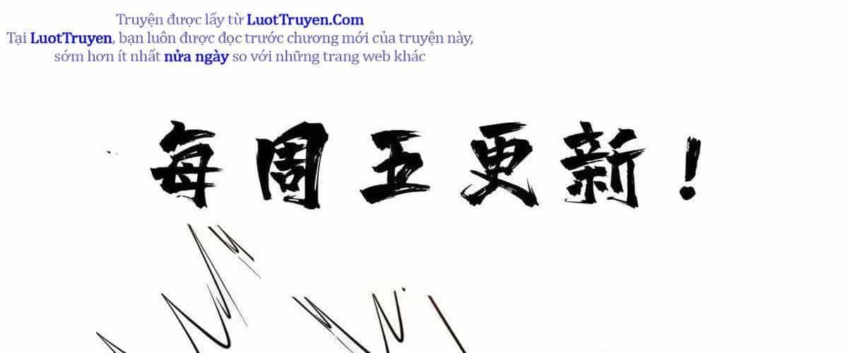 Ác Long Chuyển Sinh: Bắt Đầu Phục Thù Từ 5 Tuổi - Chương 162 - ảnh 239