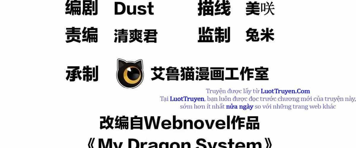 Ác Long Chuyển Sinh: Bắt Đầu Phục Thù Từ 5 Tuổi - Chương 162 - ảnh 6