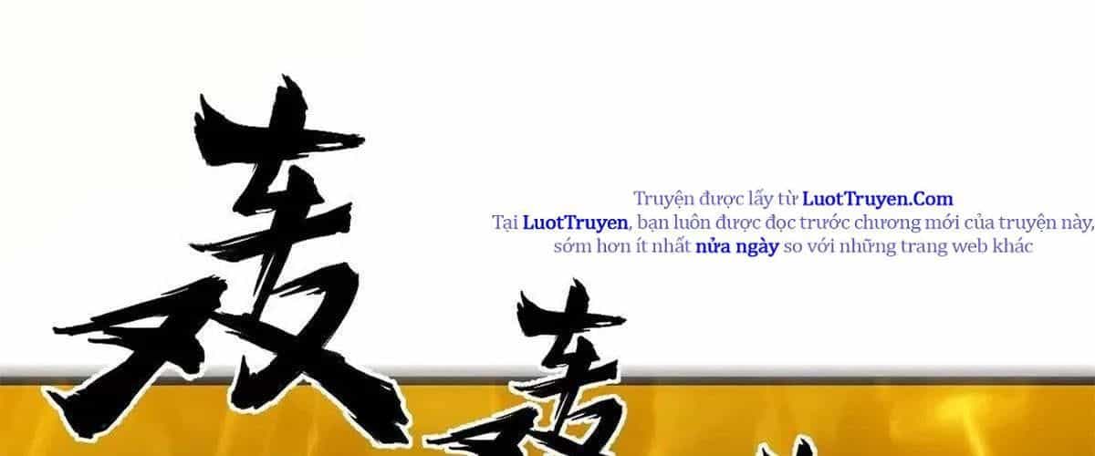 Ác Long Chuyển Sinh: Bắt Đầu Phục Thù Từ 5 Tuổi - Chương 162 - ảnh 61