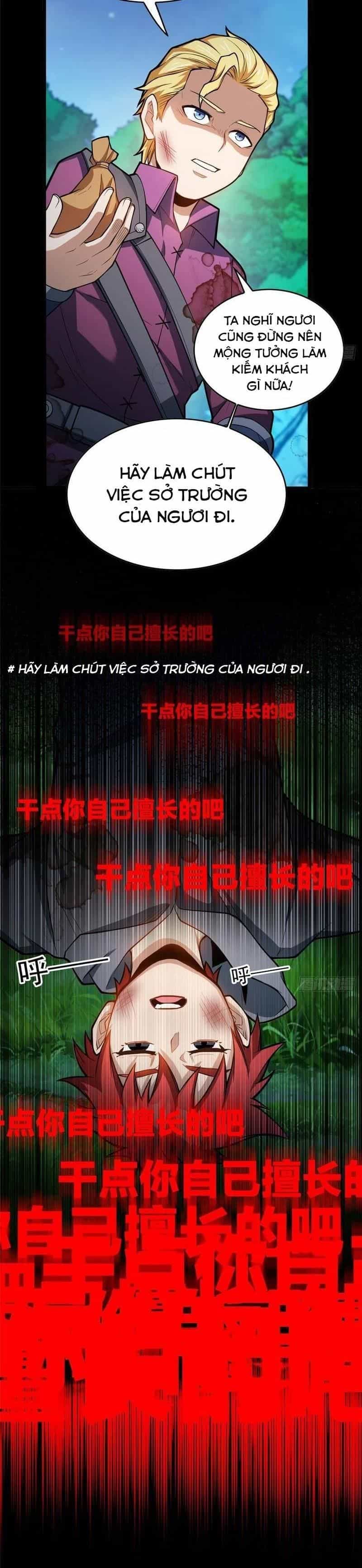 Ác Long Chuyển Sinh: Bắt Đầu Phục Thù Từ 5 Tuổi - Chương 4 - ảnh 30