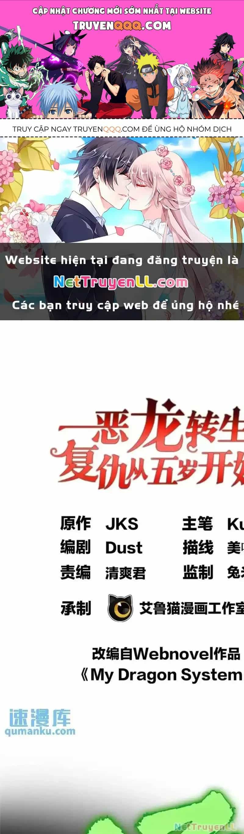 Ác Long Chuyển Sinh: Bắt Đầu Phục Thù Từ 5 Tuổi - Chương 46 - ảnh 1