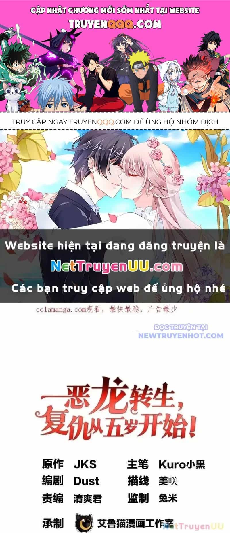 Ác Long Chuyển Sinh: Bắt Đầu Phục Thù Từ 5 Tuổi - Chương 89 - ảnh 1