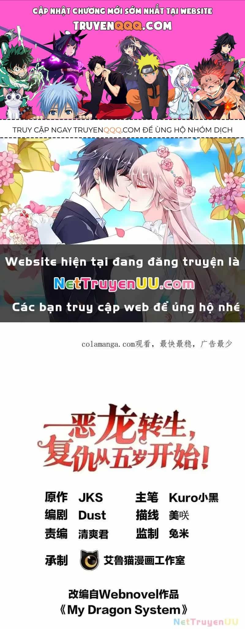 Ác Long Chuyển Sinh: Bắt Đầu Phục Thù Từ 5 Tuổi - Chương 90 - ảnh 1