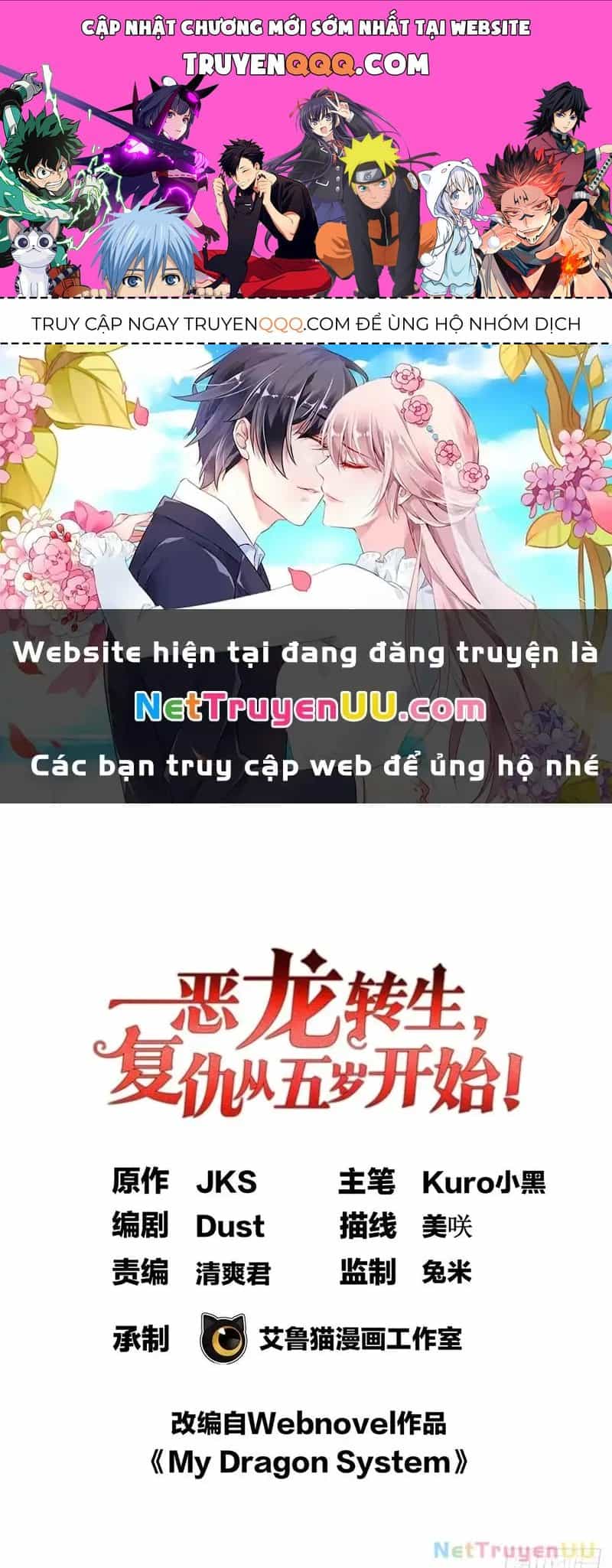 Ác Long Chuyển Sinh: Bắt Đầu Phục Thù Từ 5 Tuổi - Chương 92 - ảnh 1