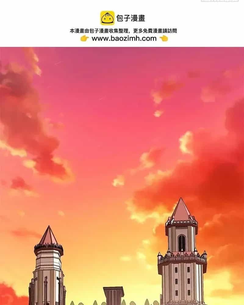 Ác Long Chuyển Sinh: Bắt Đầu Phục Thù Từ 5 Tuổi - Chương 93 - ảnh 2