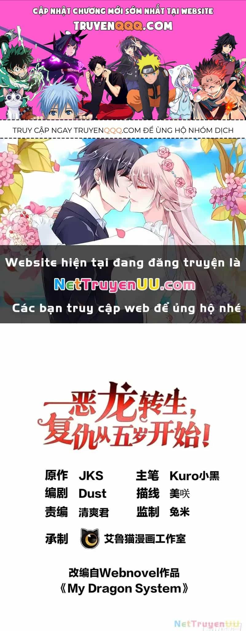 Ác Long Chuyển Sinh: Bắt Đầu Phục Thù Từ 5 Tuổi - Chương 94 - ảnh 1