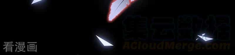 Ác Ma Đừng Hôn Tôi - Chương 113 - ảnh 10